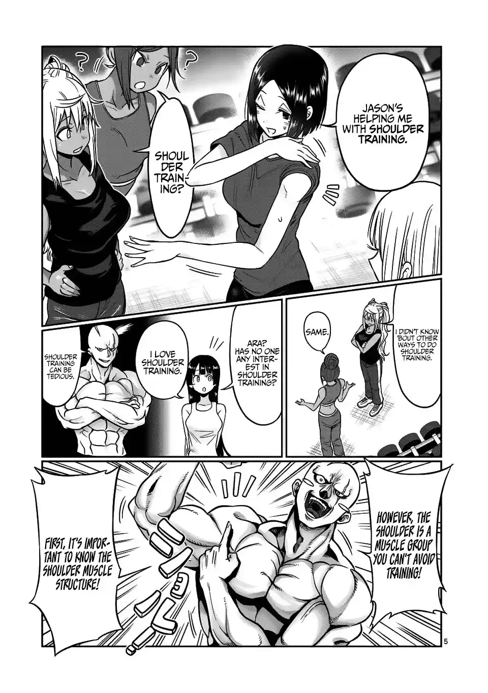 Danberu Nan Kiro Moteru? Vol. 8 Ch. 70 Side Raise