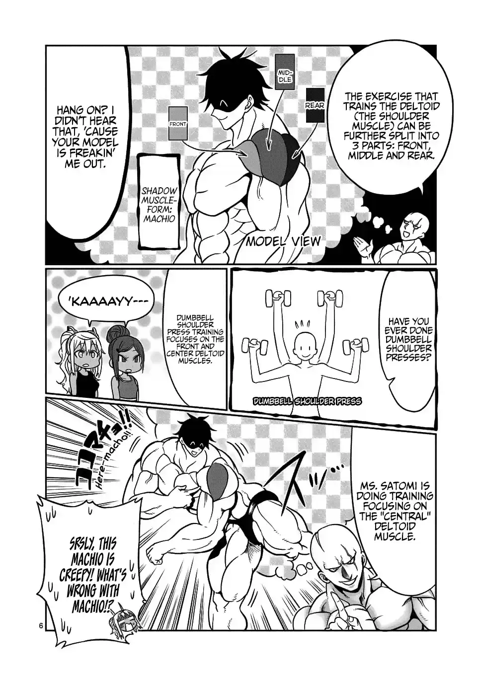 Danberu Nan Kiro Moteru? Vol. 8 Ch. 70 Side Raise