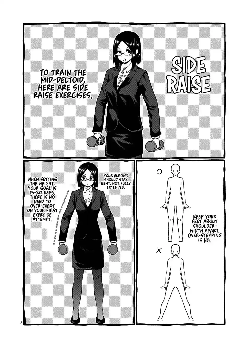 Danberu Nan Kiro Moteru? Vol. 8 Ch. 70 Side Raise