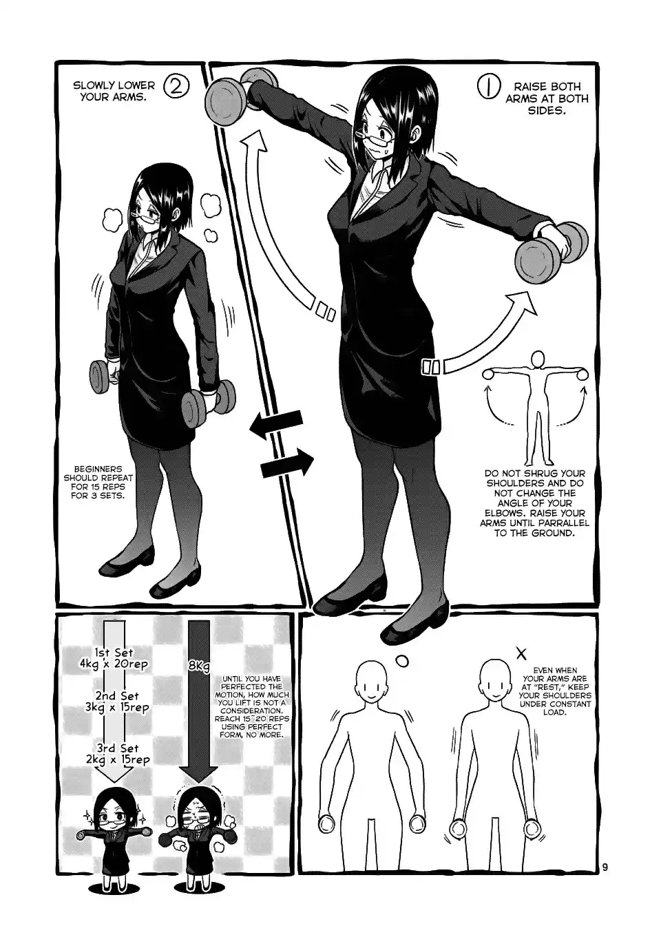 Danberu Nan Kiro Moteru? Vol. 8 Ch. 70 Side Raise