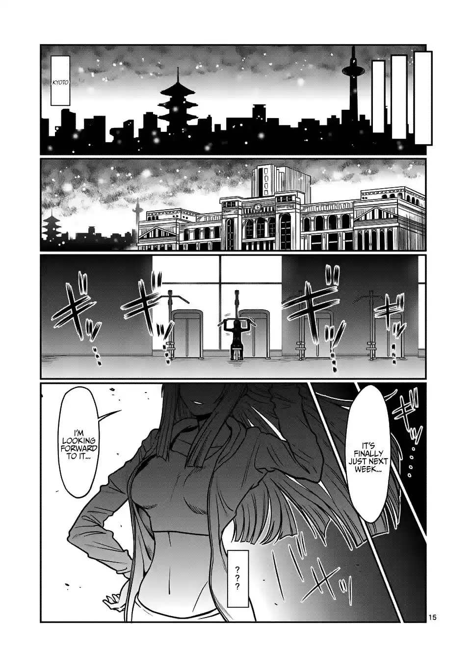 Danberu Nan Kiro Moteru? Vol. 8 Ch. 70 Side Raise