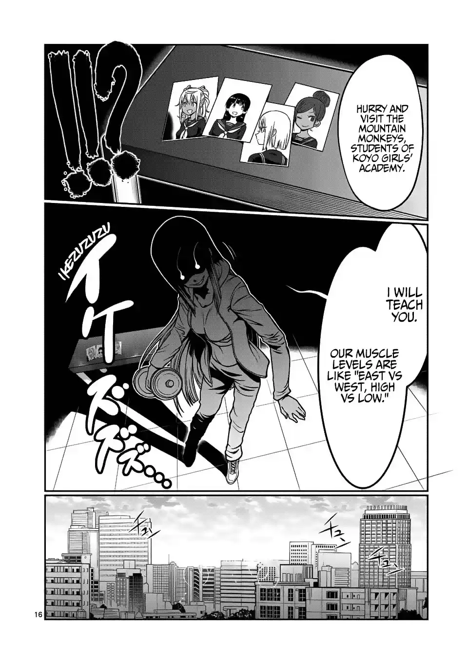 Danberu Nan Kiro Moteru? Vol. 8 Ch. 70 Side Raise