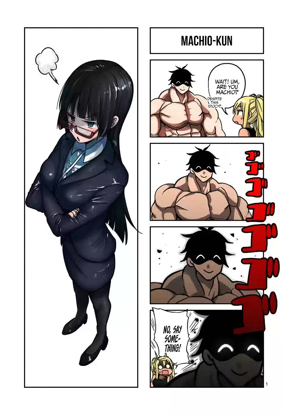 Danberu Nan Kiro Moteru? Vol. 8 Ch. 70 Side Raise