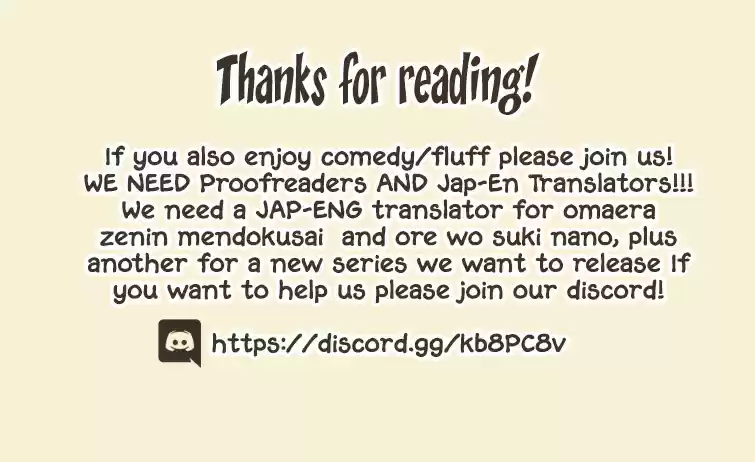 Danberu Nan Kiro Moteru? Vol. 8 Ch. 70 Side Raise