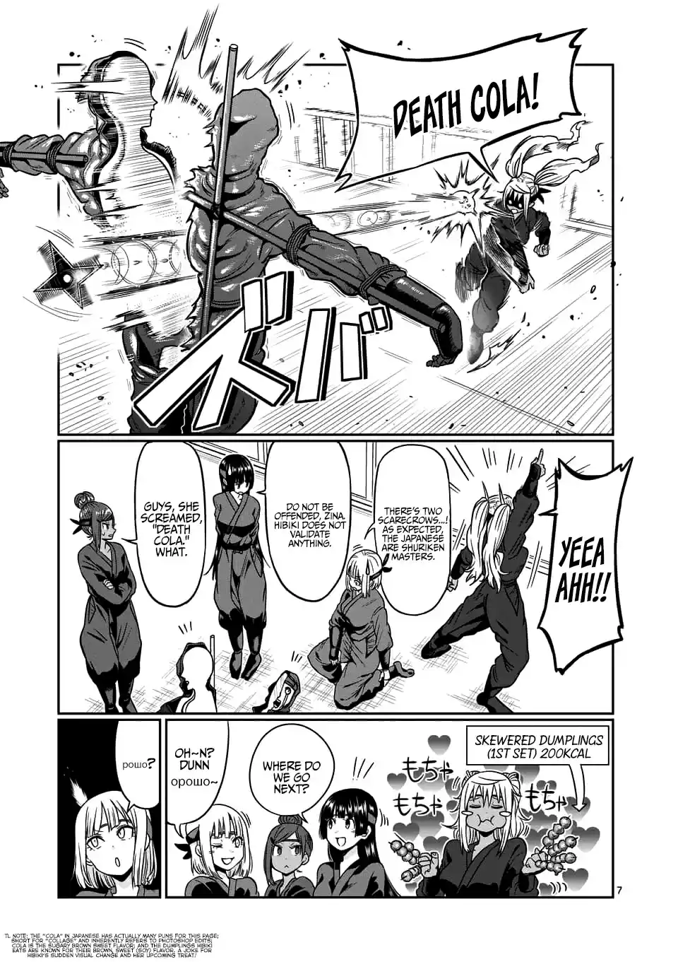 Danberu Nan Kiro Moteru? Vol. 8 Ch. 71 Bouldering