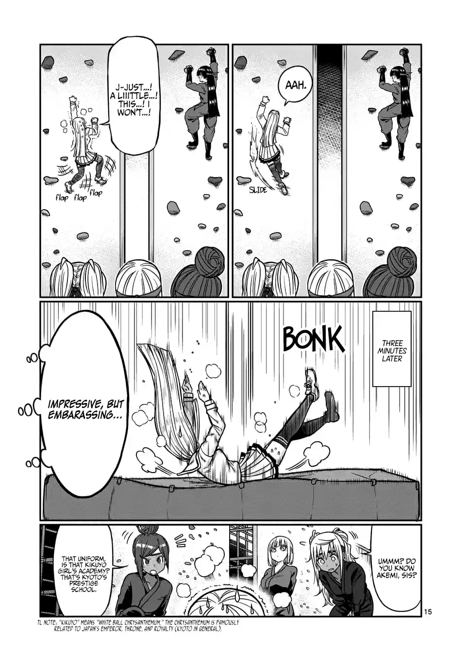 Danberu Nan Kiro Moteru? Vol. 8 Ch. 71 Bouldering