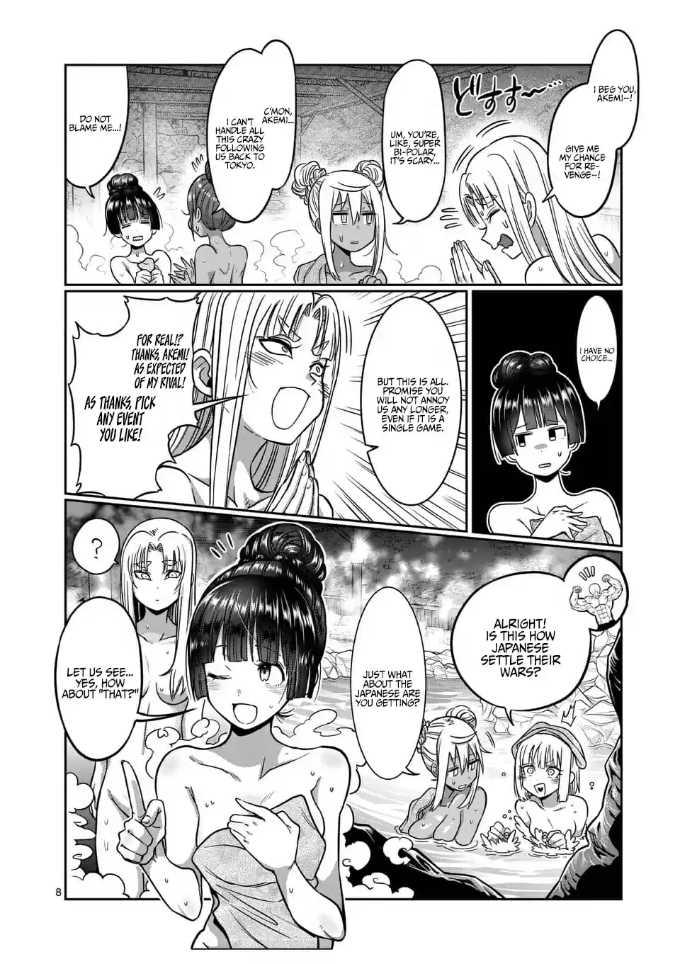 Danberu Nan Kiro Moteru? Vol. 8 Ch. 72 Side Hops