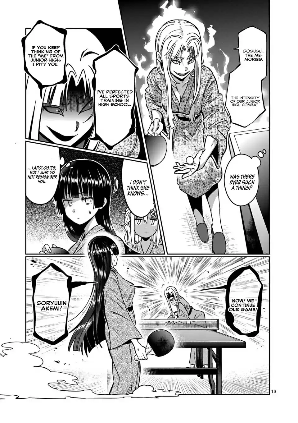 Danberu Nan Kiro Moteru? Vol. 8 Ch. 72 Side Hops