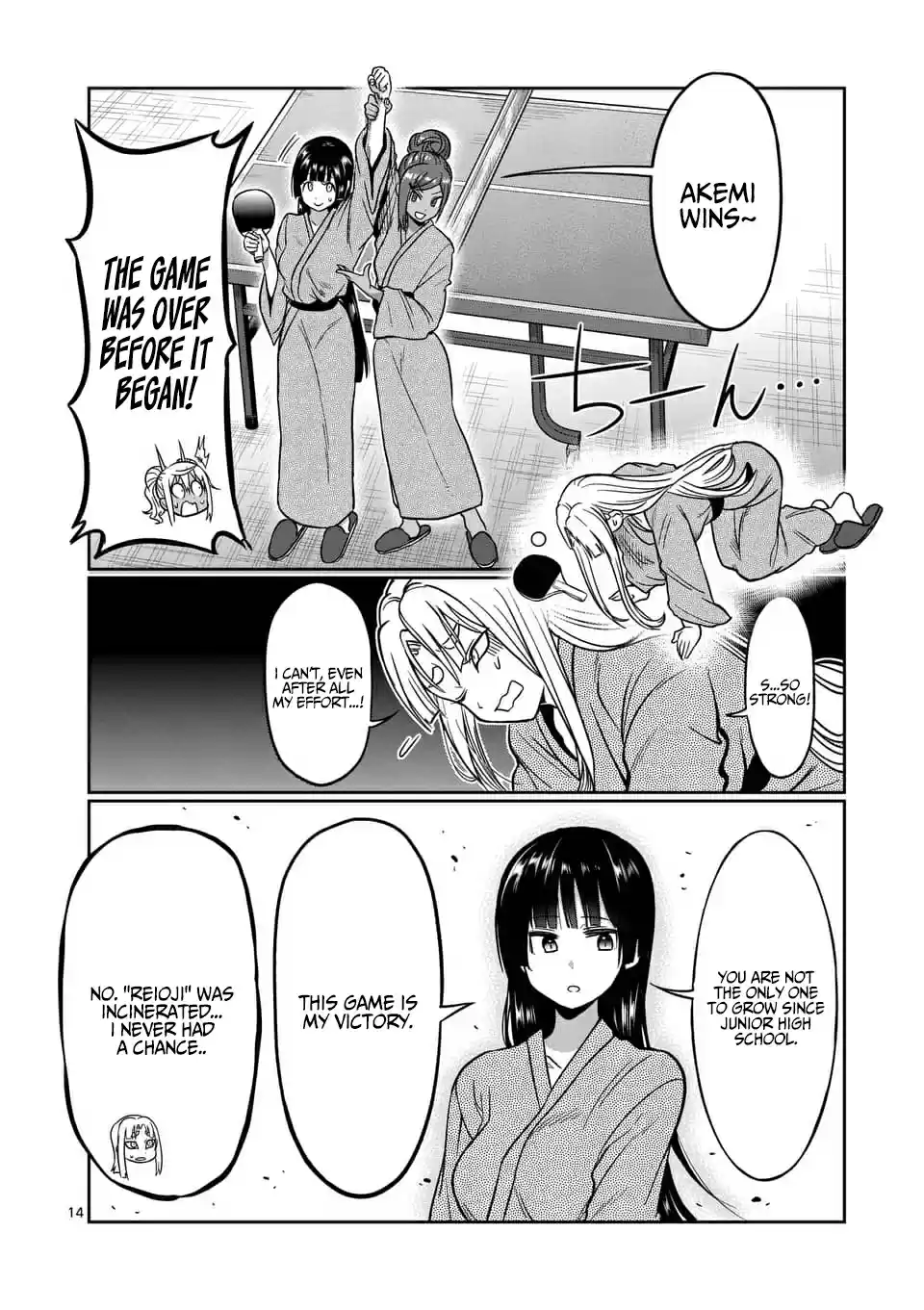 Danberu Nan Kiro Moteru? Vol. 8 Ch. 72 Side Hops