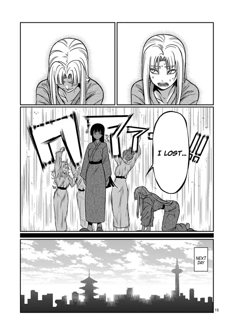 Danberu Nan Kiro Moteru? Vol. 8 Ch. 72 Side Hops