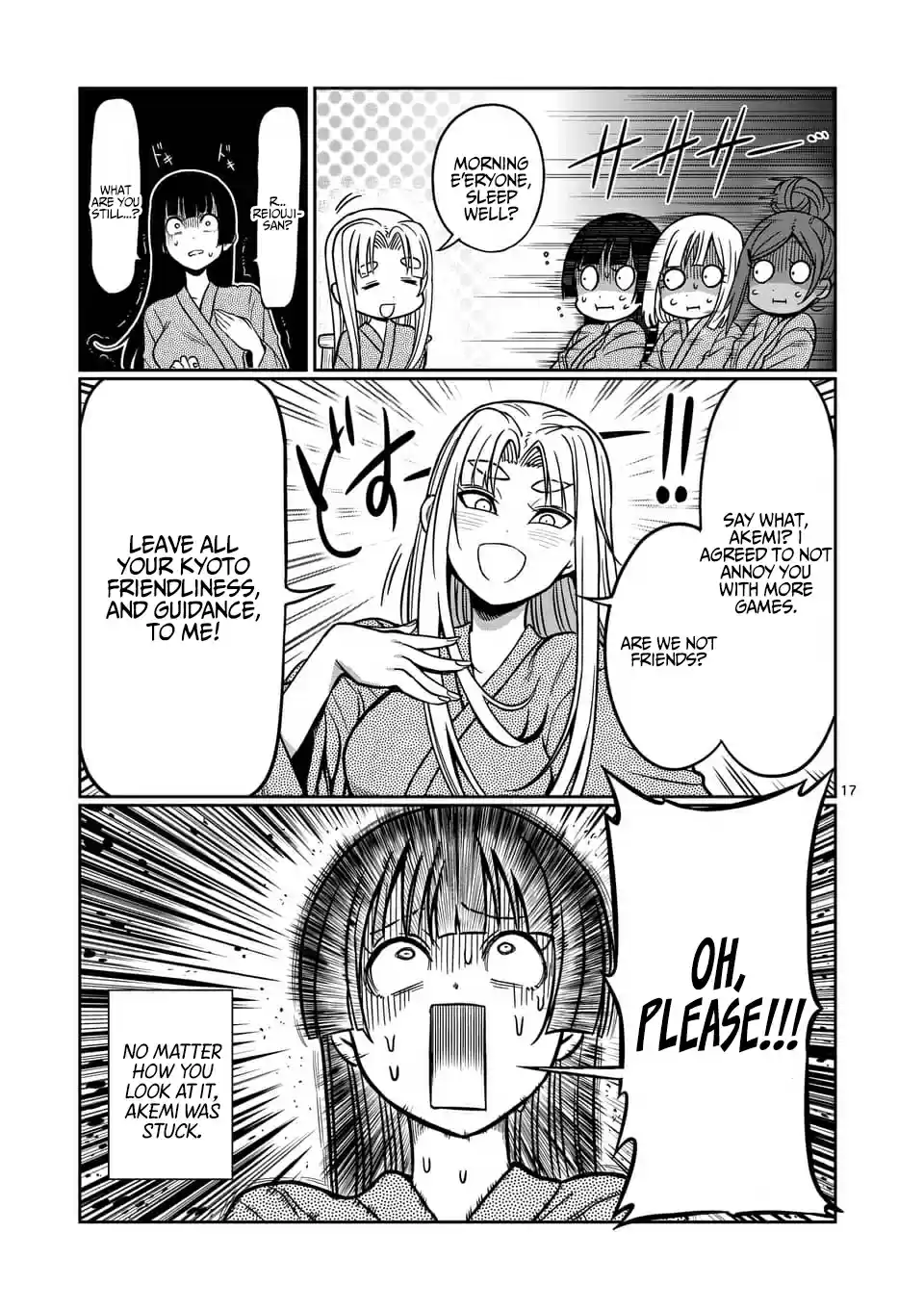 Danberu Nan Kiro Moteru? Vol. 8 Ch. 72 Side Hops