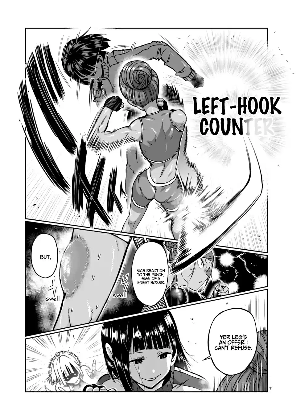 Danberu Nan Kiro Moteru? Vol. 8 Ch. 73 Front Squats