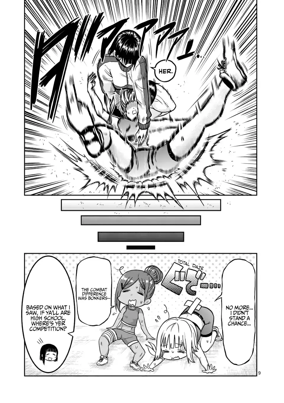 Danberu Nan Kiro Moteru? Vol. 8 Ch. 73 Front Squats