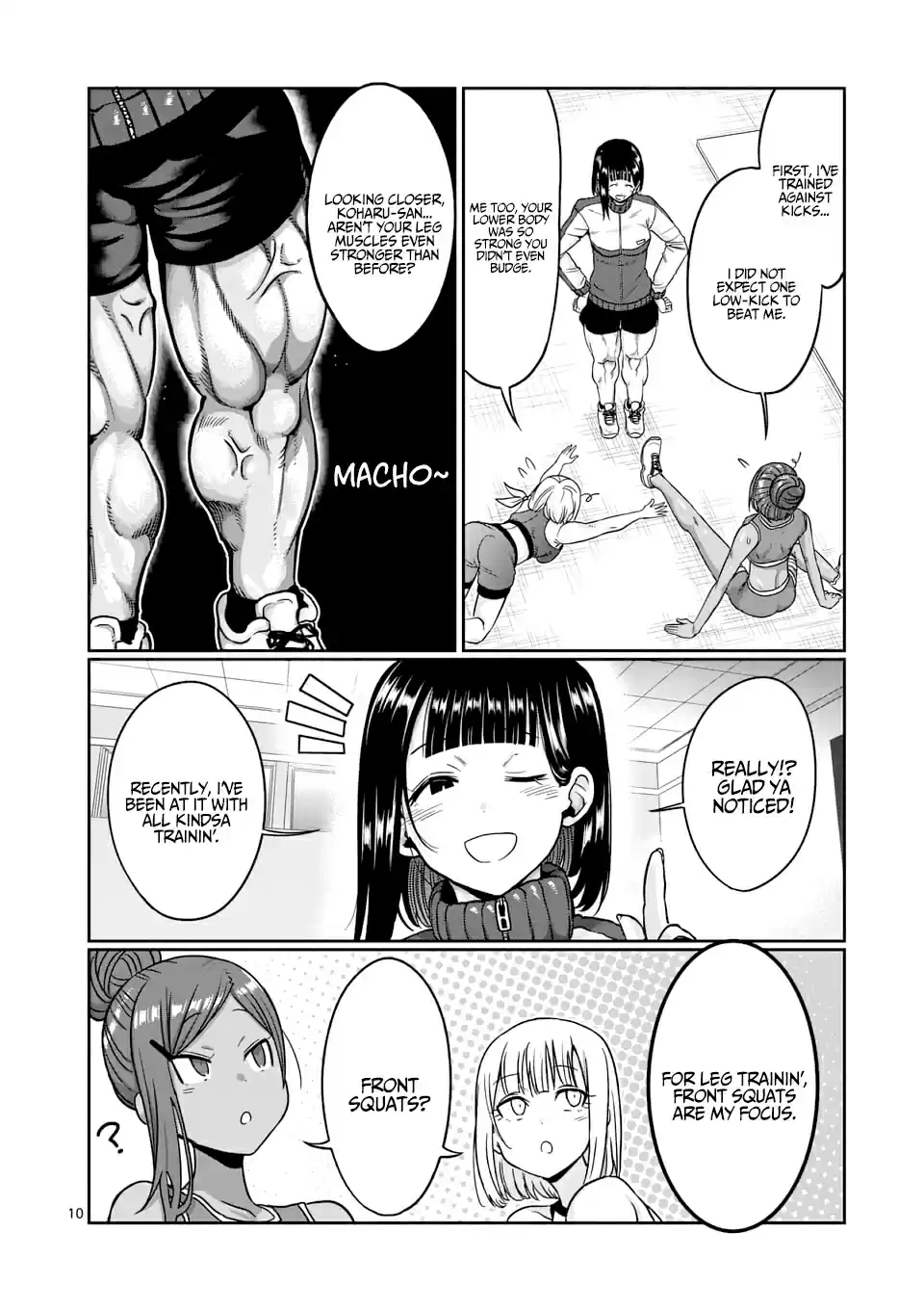 Danberu Nan Kiro Moteru? Vol. 8 Ch. 73 Front Squats