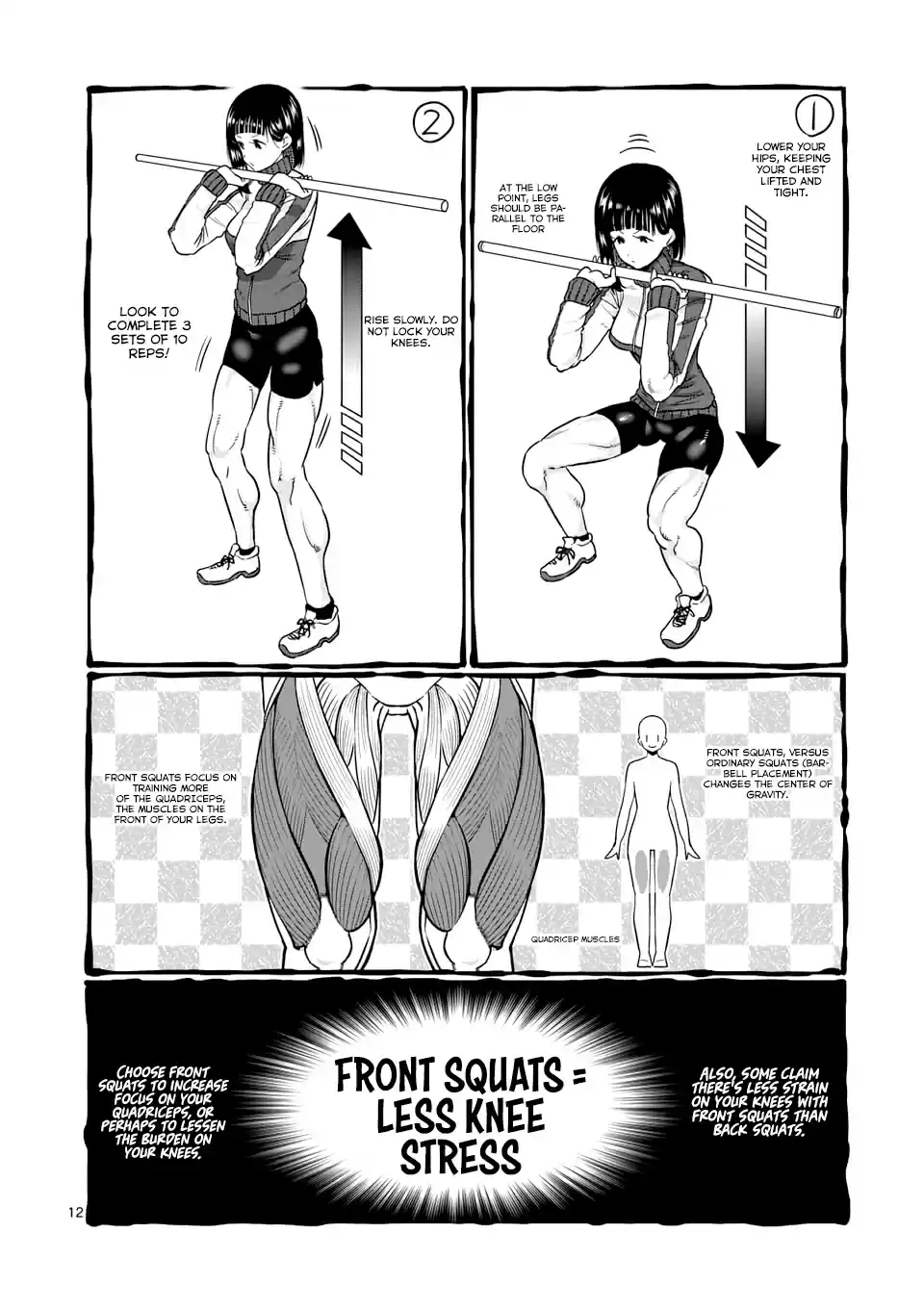 Danberu Nan Kiro Moteru? Vol. 8 Ch. 73 Front Squats