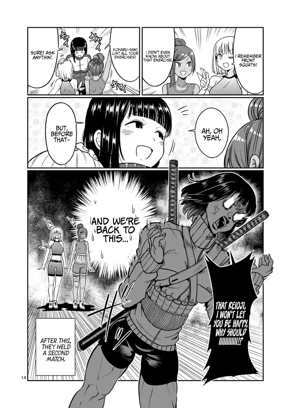 Danberu Nan Kiro Moteru? Vol. 8 Ch. 73 Front Squats