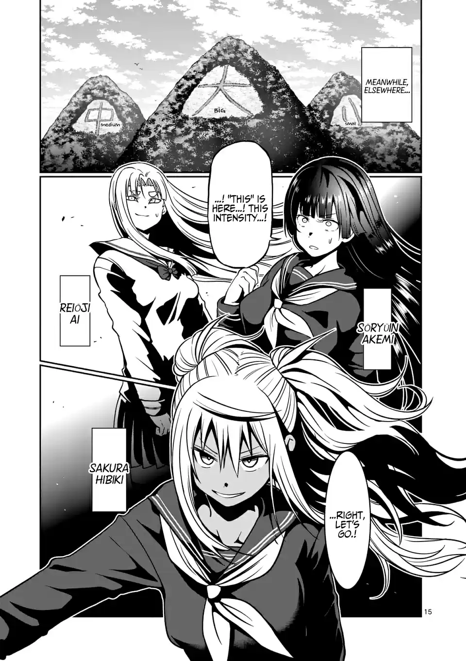 Danberu Nan Kiro Moteru? Vol. 8 Ch. 73 Front Squats