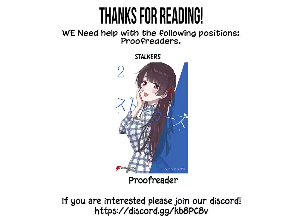 Danberu Nan Kiro Moteru? Vol. 8 Ch. 73 Front Squats