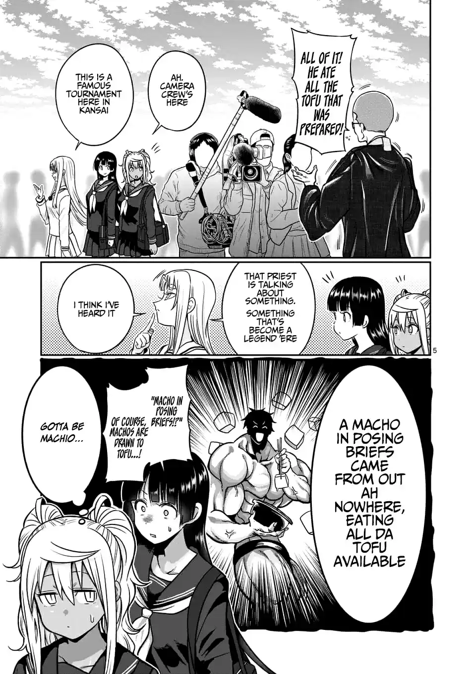 Danberu Nan Kiro Moteru? Vol. 9 Ch. 74 Reverse Abdominal Breathing