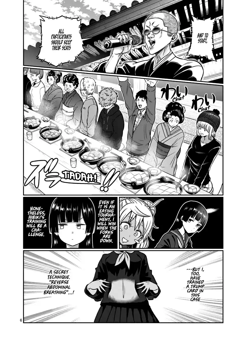 Danberu Nan Kiro Moteru? Vol. 9 Ch. 74 Reverse Abdominal Breathing