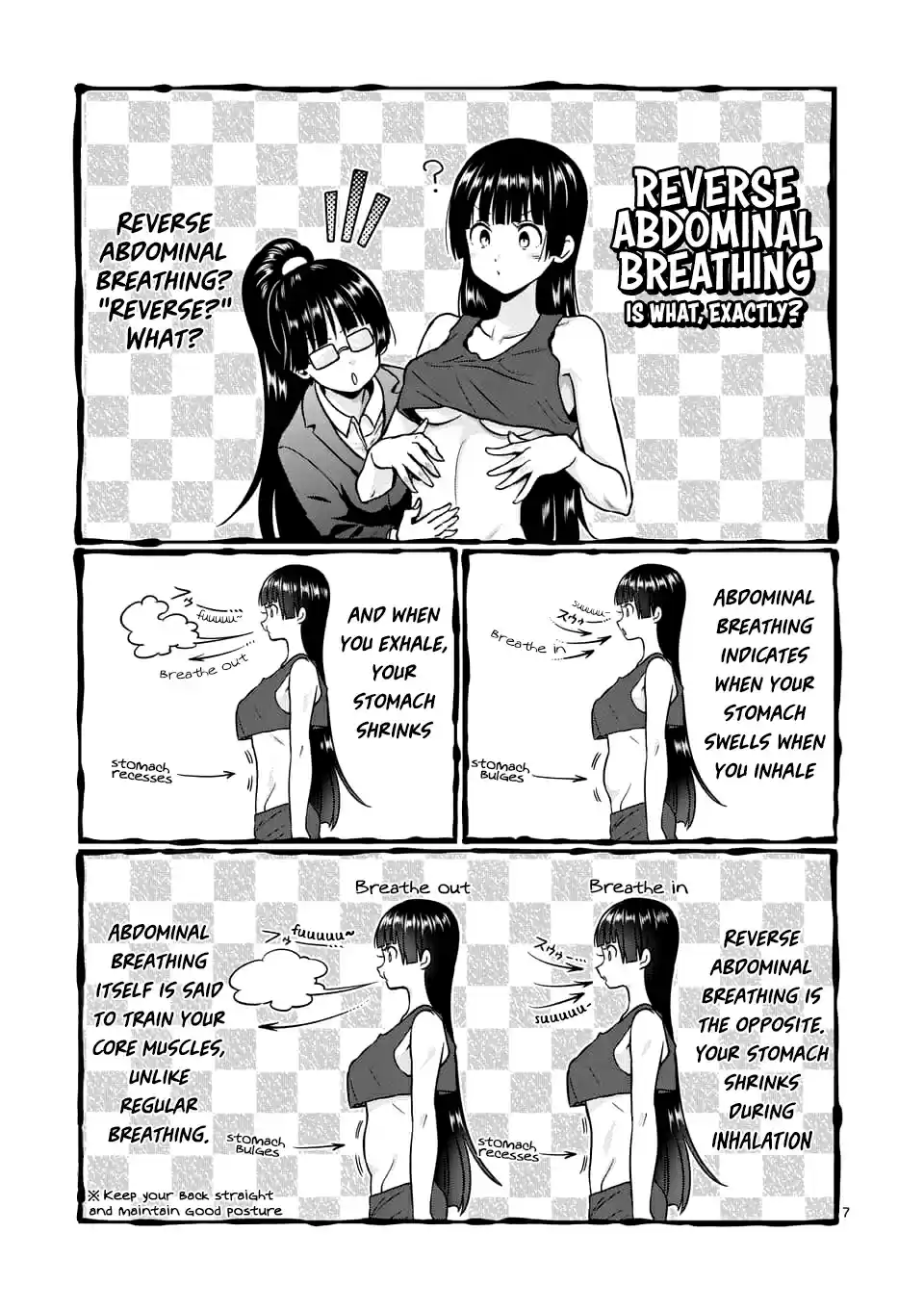 Danberu Nan Kiro Moteru? Vol. 9 Ch. 74 Reverse Abdominal Breathing