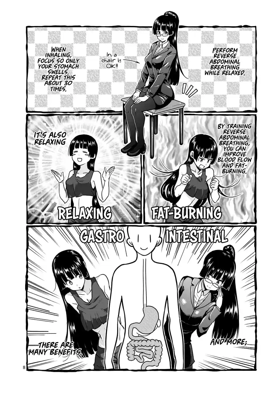 Danberu Nan Kiro Moteru? Vol. 9 Ch. 74 Reverse Abdominal Breathing