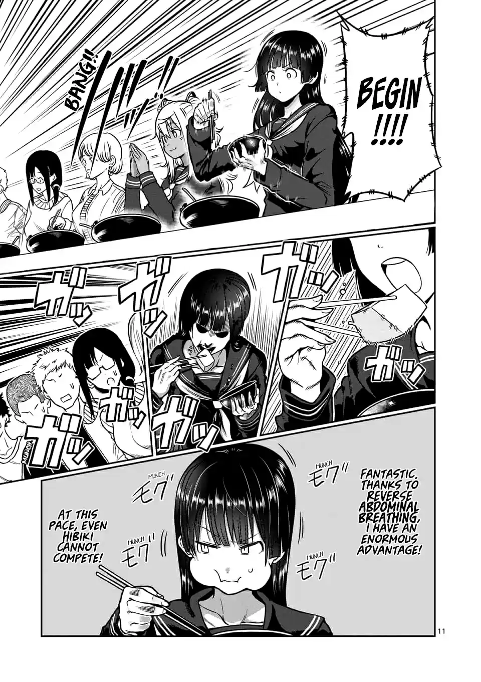 Danberu Nan Kiro Moteru? Vol. 9 Ch. 74 Reverse Abdominal Breathing