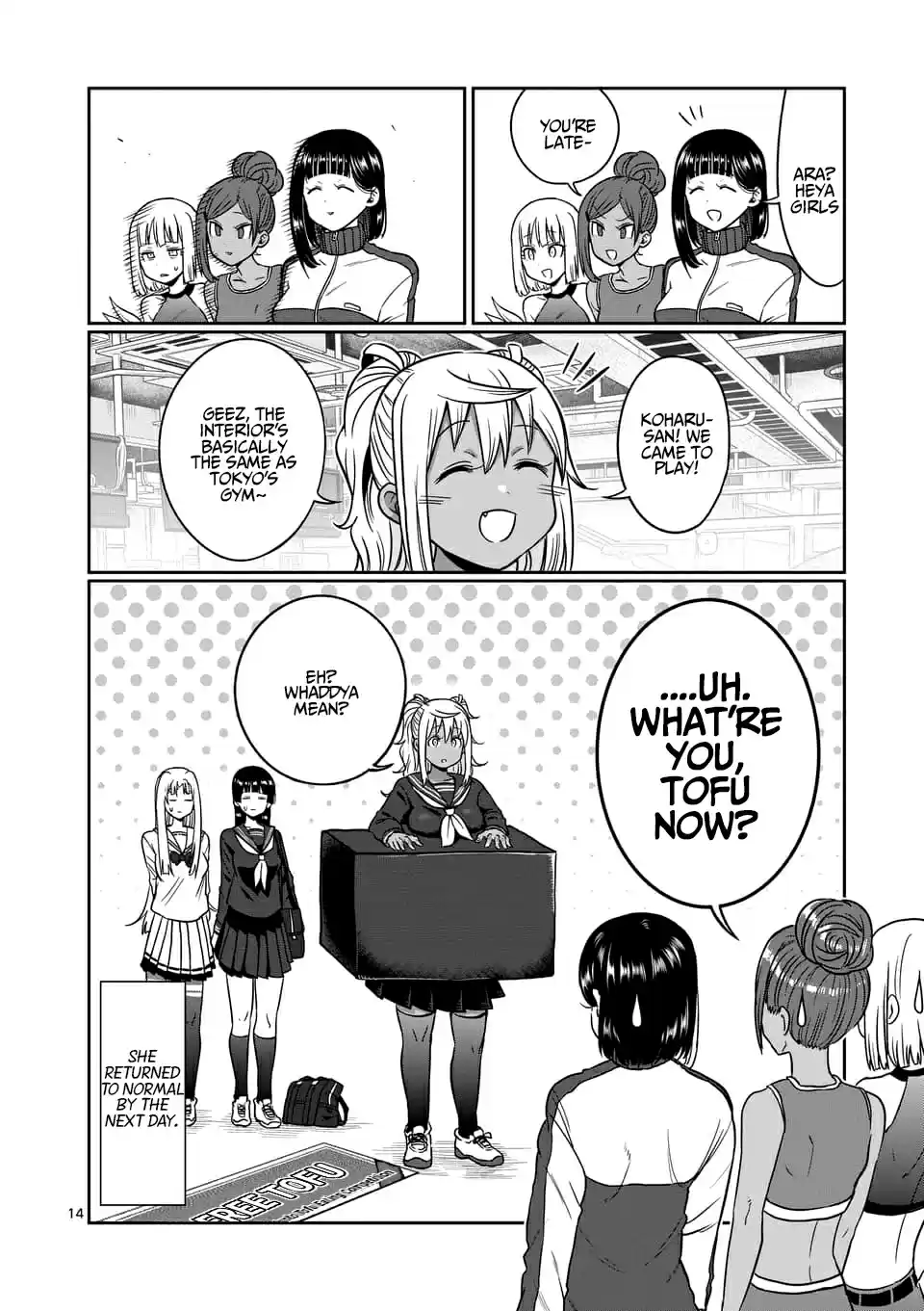 Danberu Nan Kiro Moteru? Vol. 9 Ch. 74 Reverse Abdominal Breathing