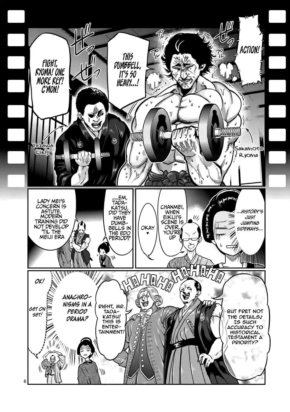 Danberu Nan Kiro Moteru? Vol. 9 Ch. 76 Forearm Training