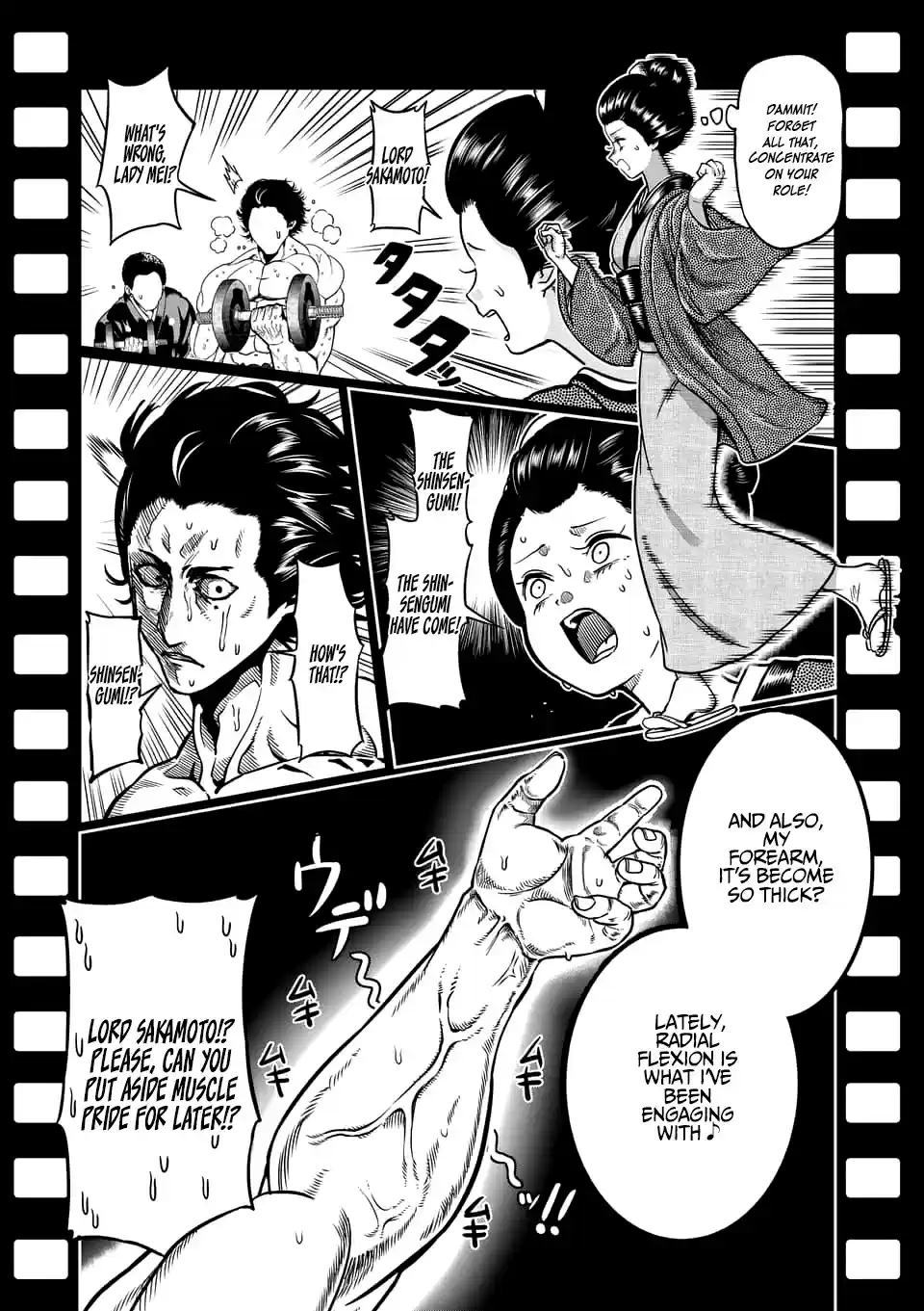 Danberu Nan Kiro Moteru? Vol. 9 Ch. 76 Forearm Training