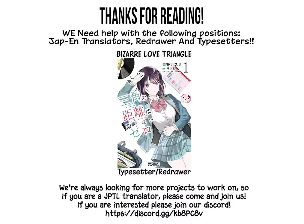 Danberu Nan Kiro Moteru? Vol. 9 Ch. 76 Forearm Training