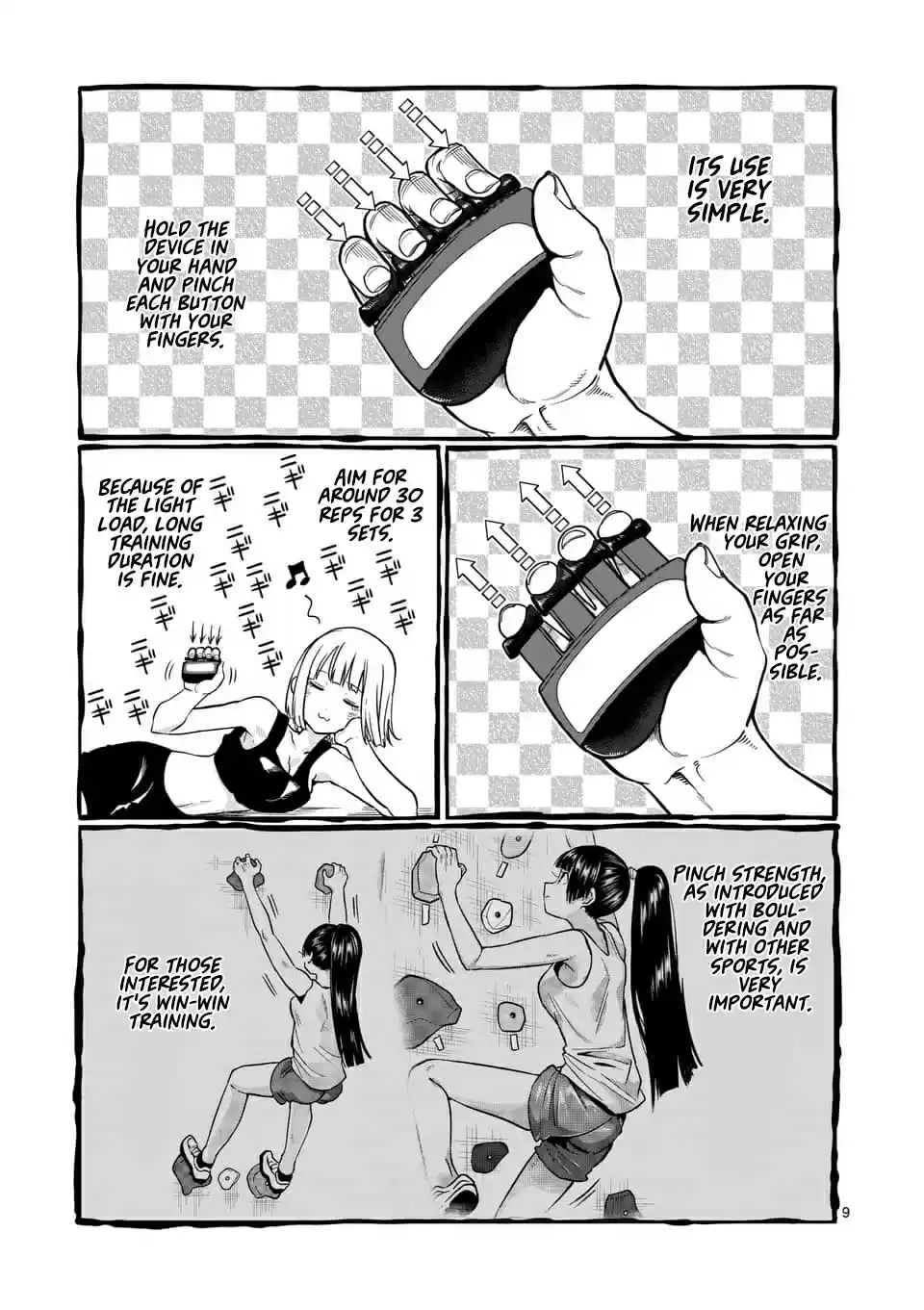 Danberu Nan Kiro Moteru? Vol. 9 Ch. 77 Macho the Gathering