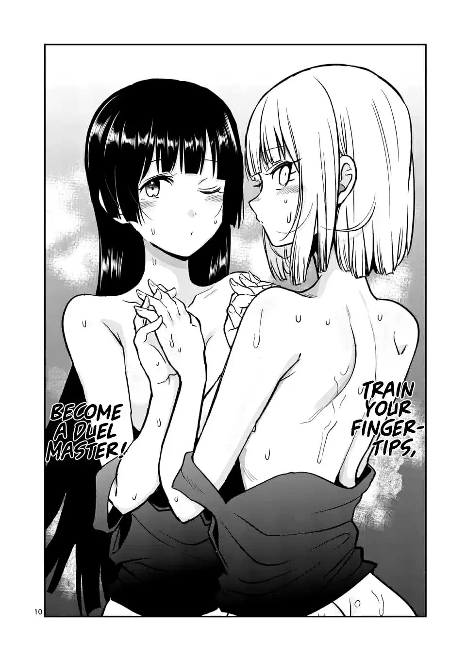 Danberu Nan Kiro Moteru? Vol. 9 Ch. 77 Macho the Gathering