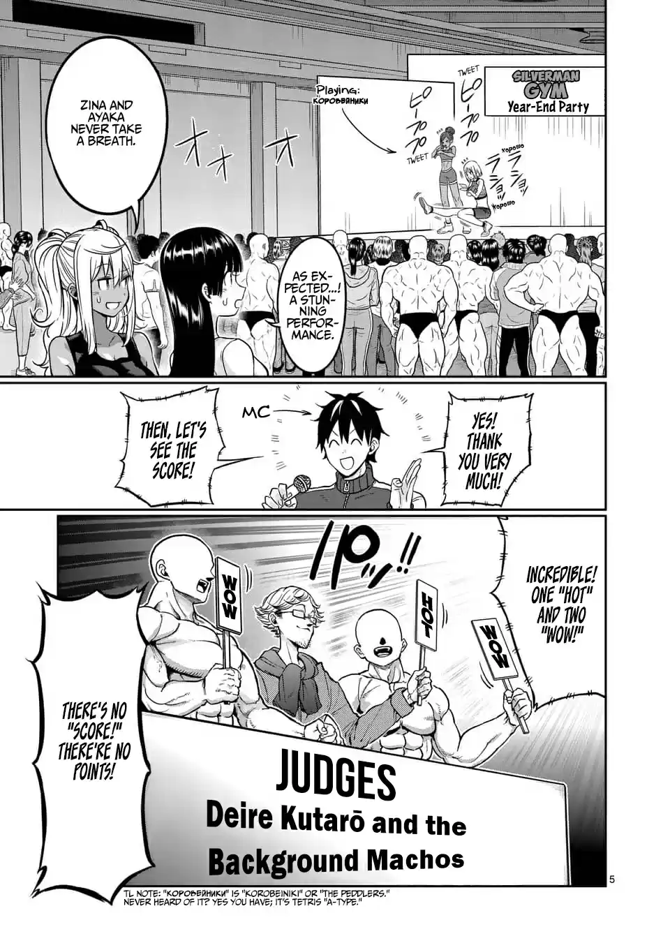 Danberu Nan Kiro Moteru? Vol. 9 Ch. 78 Reverse Grip Push Ups