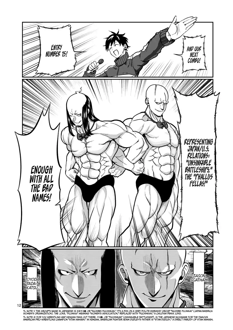 Danberu Nan Kiro Moteru? Vol. 9 Ch. 78 Reverse Grip Push Ups