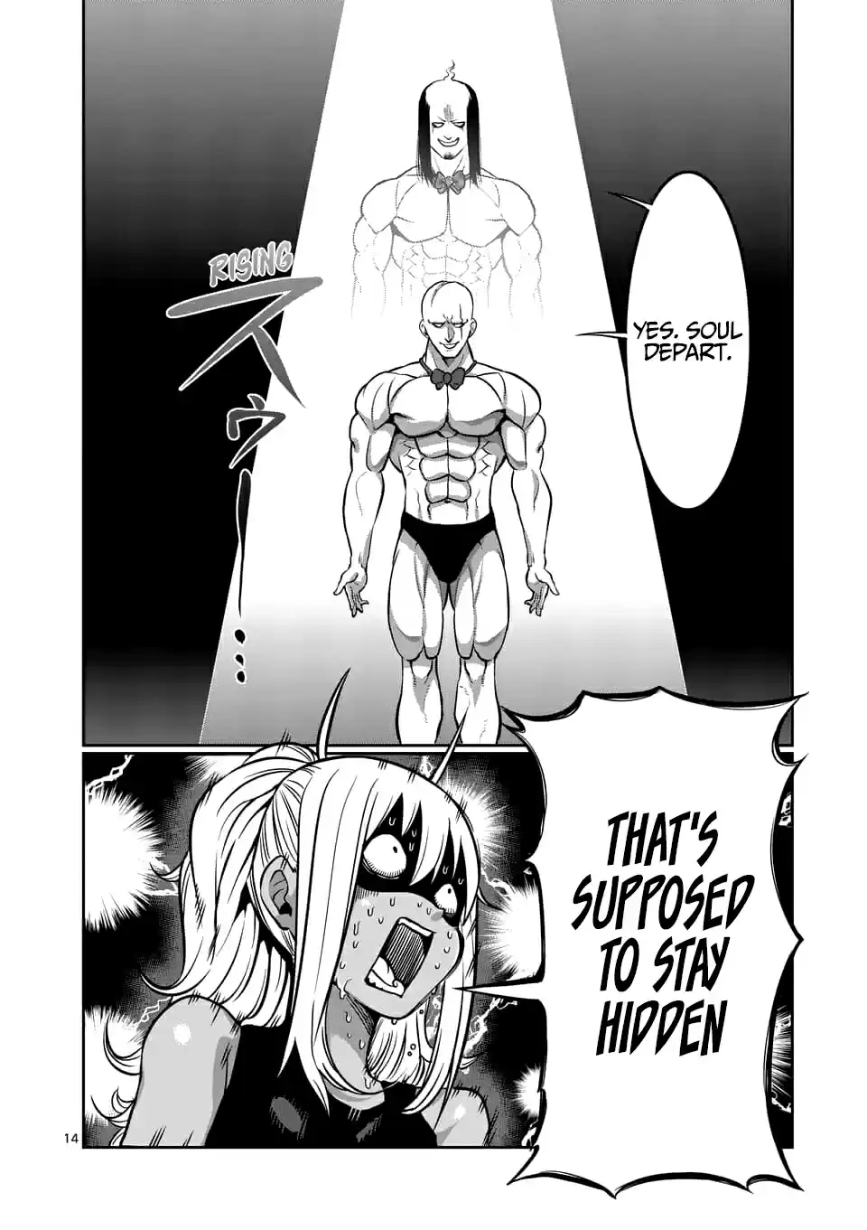 Danberu Nan Kiro Moteru? Vol. 9 Ch. 78 Reverse Grip Push Ups