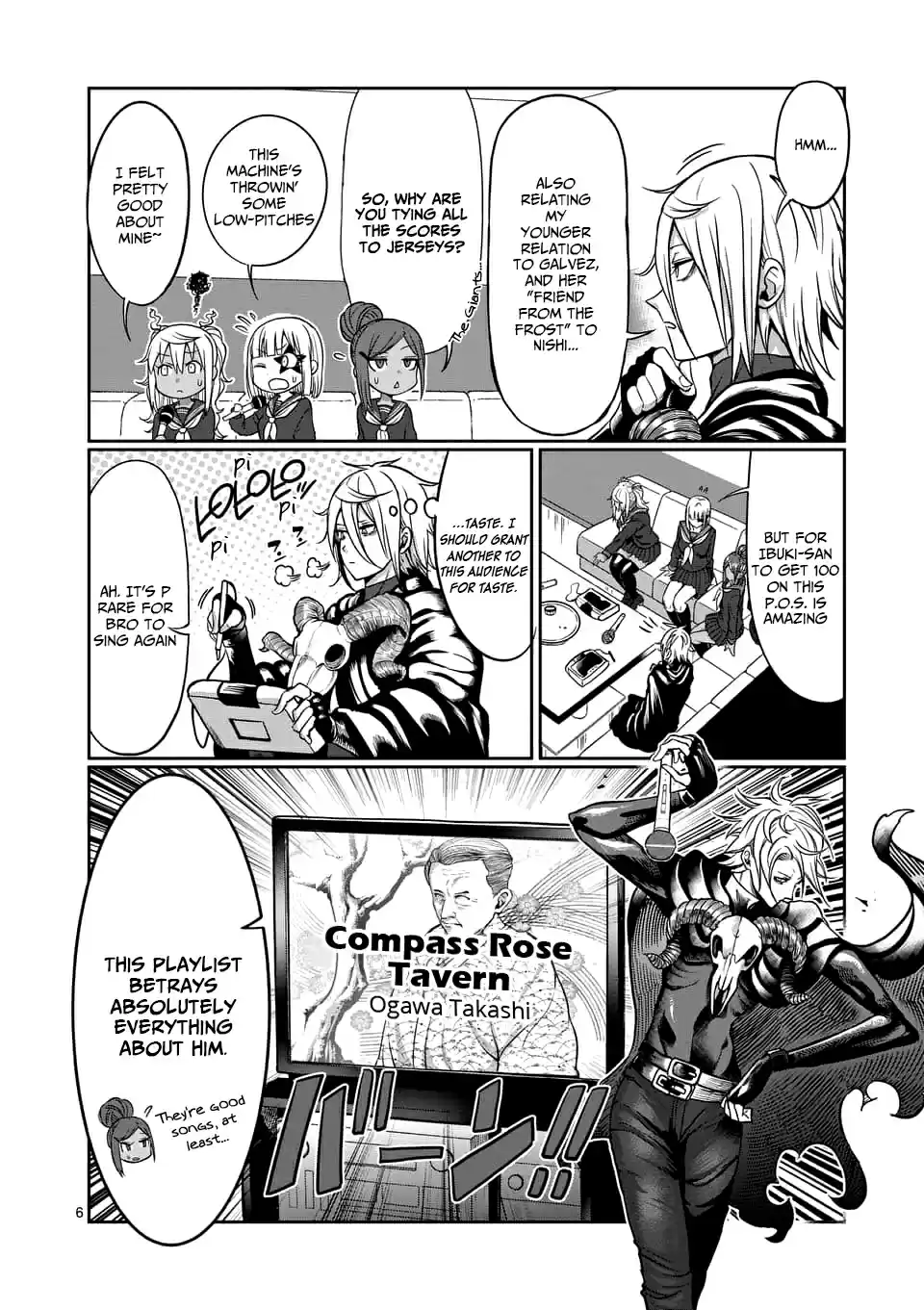 Danberu Nan Kiro Moteru? Vol. 9 Ch. 79 Vocal Training