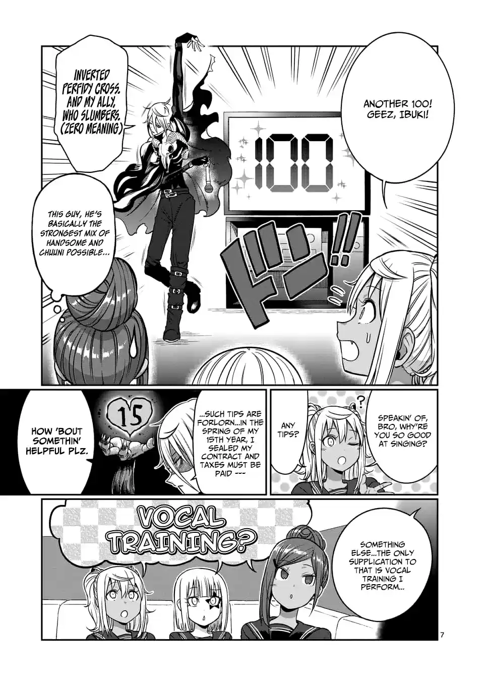 Danberu Nan Kiro Moteru? Vol. 9 Ch. 79 Vocal Training
