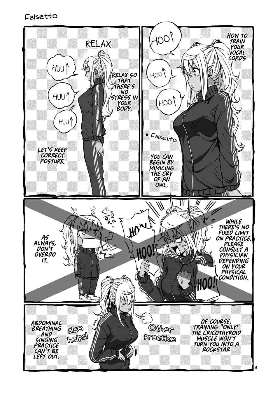 Danberu Nan Kiro Moteru? Vol. 9 Ch. 79 Vocal Training