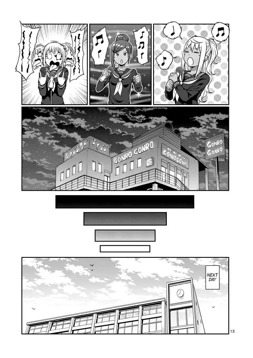 Danberu Nan Kiro Moteru? Vol. 9 Ch. 79 Vocal Training