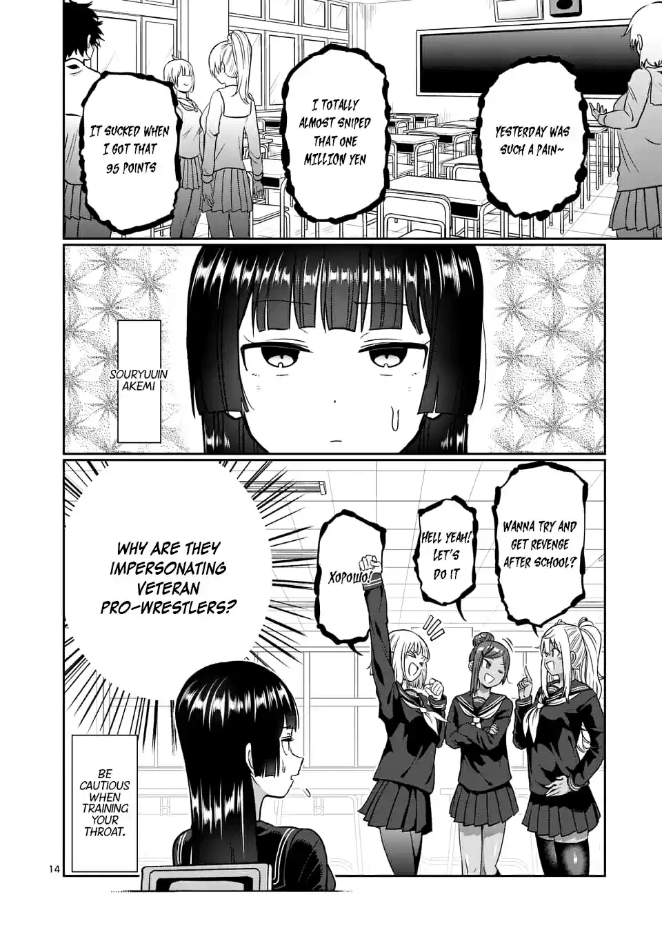 Danberu Nan Kiro Moteru? Vol. 9 Ch. 79 Vocal Training