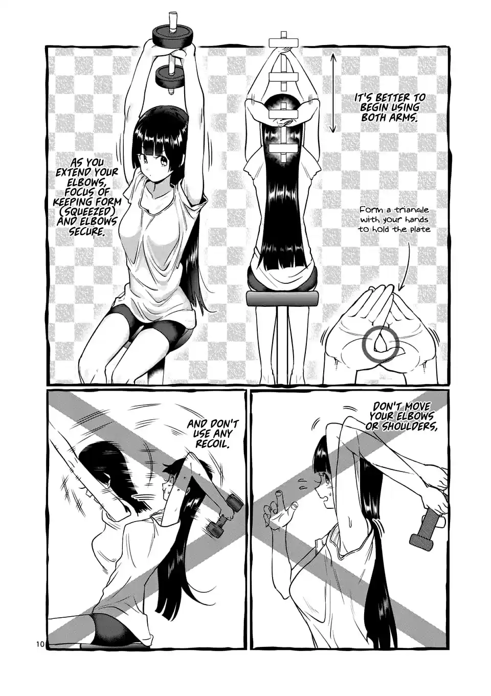 Danberu Nan Kiro Moteru? Vol. 9 Ch. 80 French Press