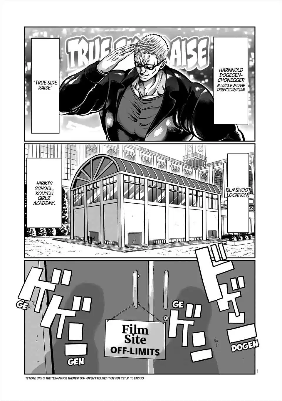 Danberu Nan Kiro Moteru? Vol. 9 Ch. 81 Pike Press