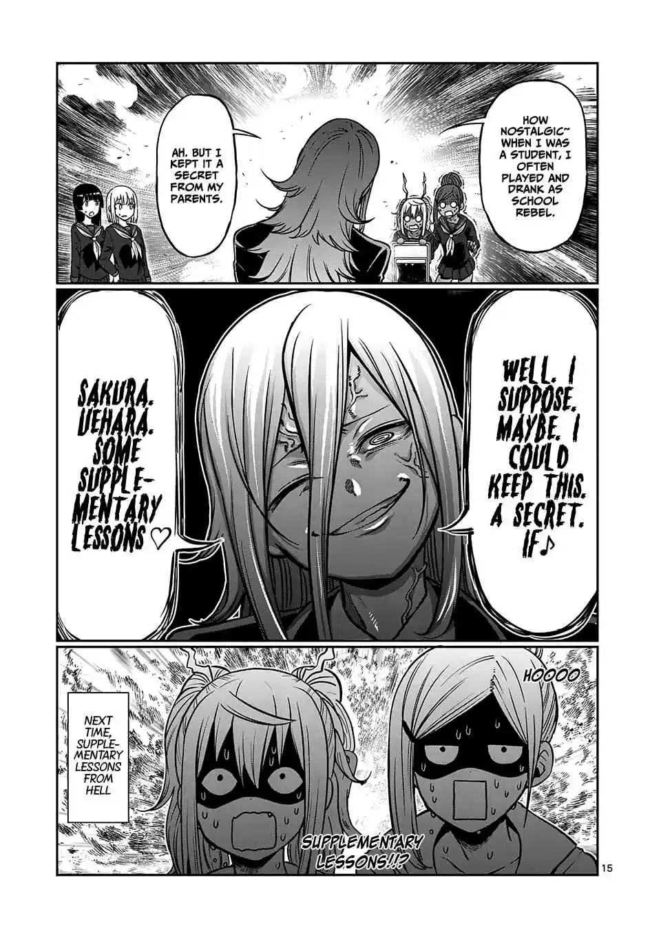 Danberu Nan Kiro Moteru? Vol. 9 Ch. 81 Pike Press