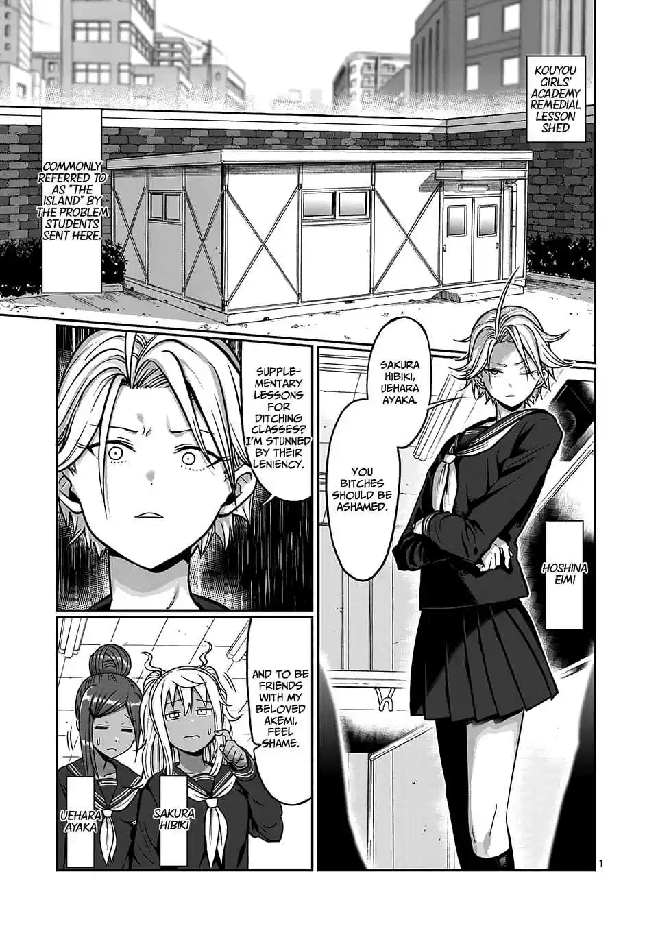 Danberu Nan Kiro Moteru? Vol. 9 Ch. 82 Acupressure