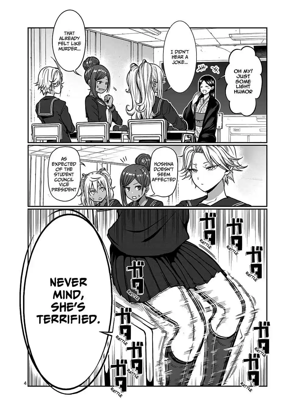 Danberu Nan Kiro Moteru? Vol. 9 Ch. 82 Acupressure