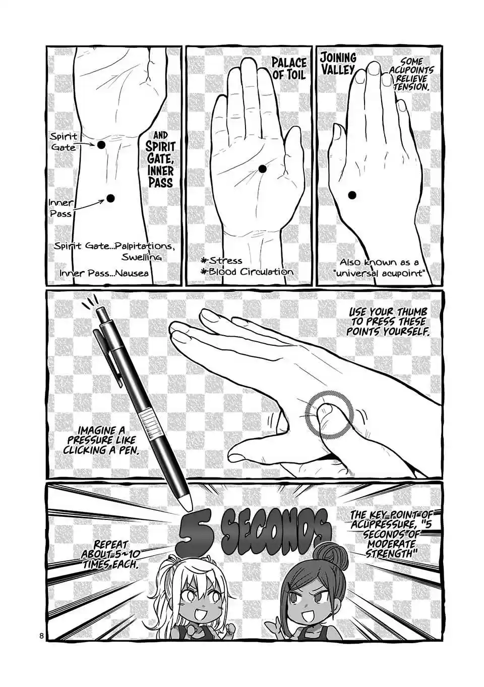 Danberu Nan Kiro Moteru? Vol. 9 Ch. 82 Acupressure