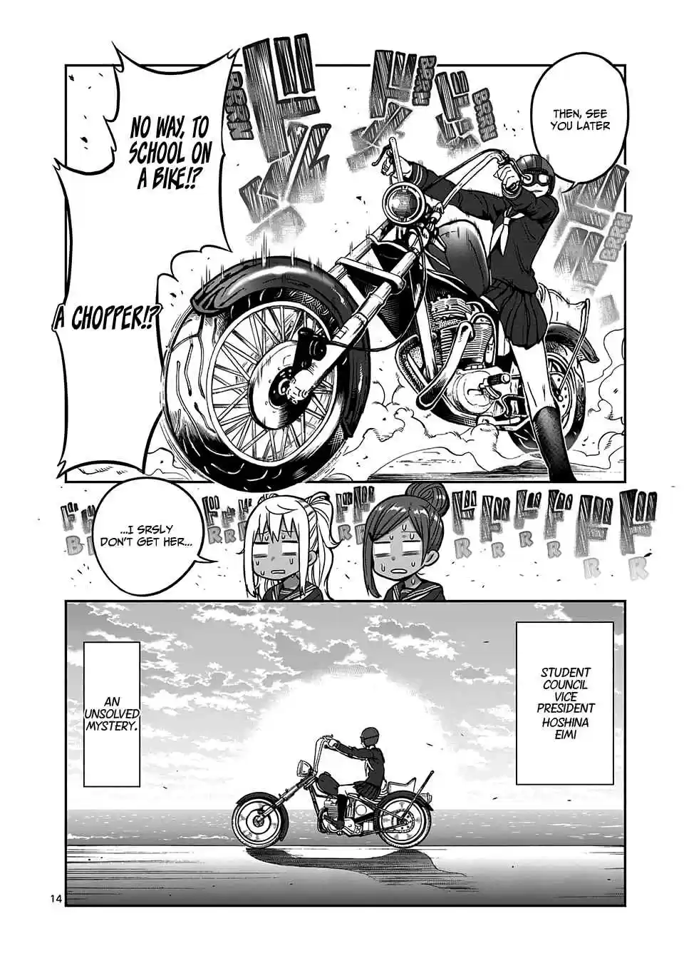 Danberu Nan Kiro Moteru? Vol. 9 Ch. 82 Acupressure