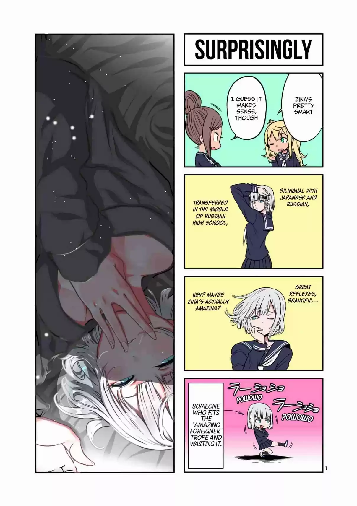 Danberu Nan Kiro Moteru? Vol. 9 Ch. 82 Acupressure