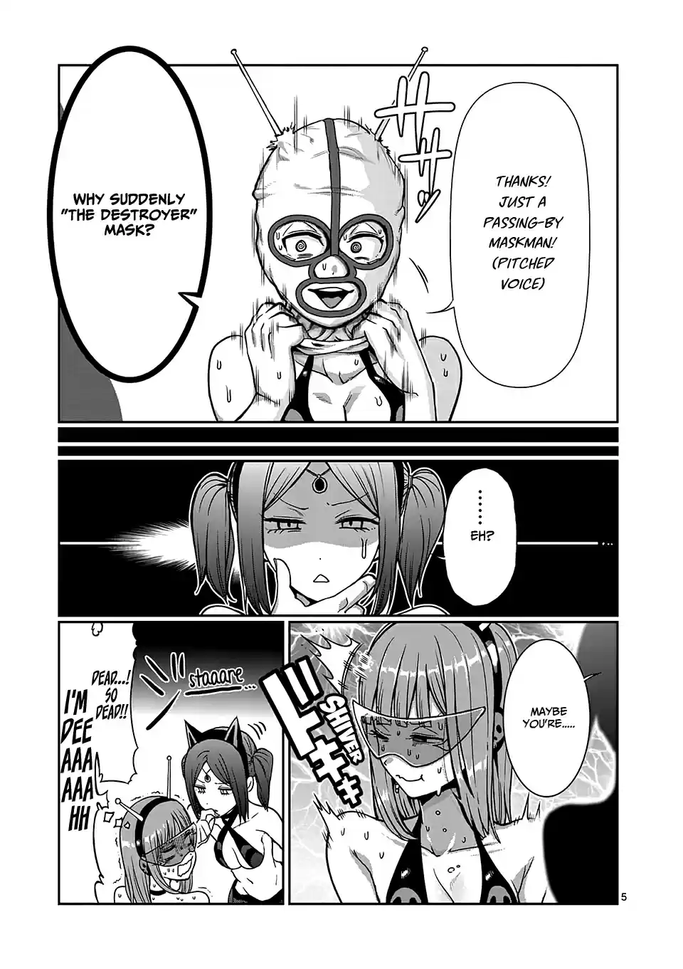 Danberu Nan Kiro Moteru? Vol. 9 Ch. 83 Obliques